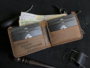 Компактний шкіряний чоловічий гаманець пошитий вручну поміщає 7 відділів для карток та 2 таємних