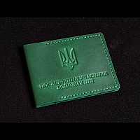 Важливість уваги до своєї другої половинки: подарунок, який дійсно проявить турботу