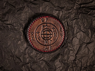 Патч з рунами