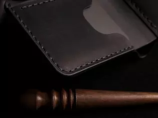 Шкіряний чоловічий гаманець 4 відділи для карток