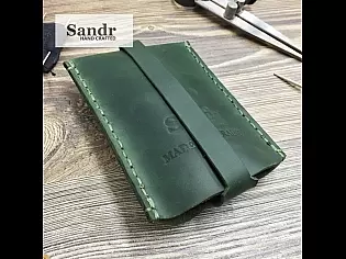 Ключниця на ремінці з колечком