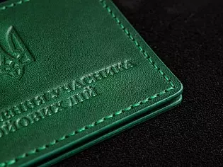 Обгортка для посвідчення УЧАСНИКА БОЙОВИХ ДІЙ