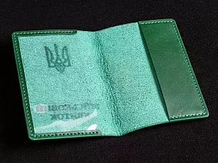 Обгортка для ВІЙСЬКОВОГО КВИТКА