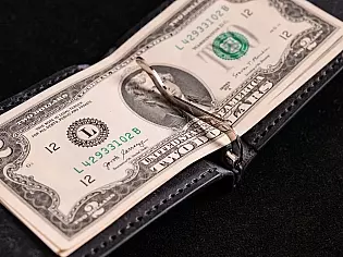 Шкіряний гаманець максимально тонкий із відділом для монет та 2 відділами для карт