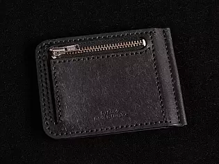 Шкіряний гаманець максимально тонкий із відділом для монет та 2 відділами для карт