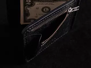 Шкіряний гаманець максимально тонкий із відділом для монет та 2 відділами для карт