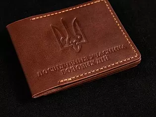 Обгортка для посвідчення УЧАСНИКА БОЙОВИХ ДІЙ з додатковими відділами для ID паспорта та під картки