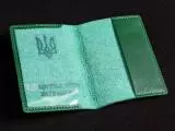 Шкіряна обкладинка для ВІЙСЬКОВОГО КВИТКА