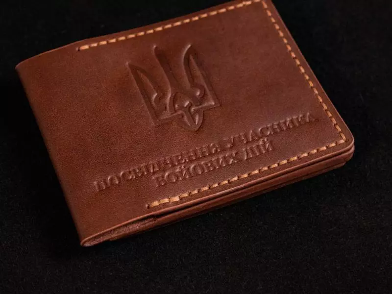 Обгортка для посвідчення УЧАСНИКА БОЙОВИХ ДІЙ з додатковими відділами для ID паспорта та під картки