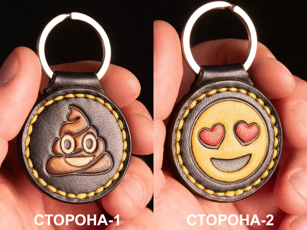 Шкіряні брелоки